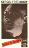 tretjakow