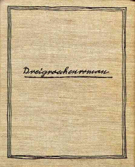 10396