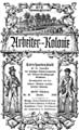 asyl_pos_kolonie
